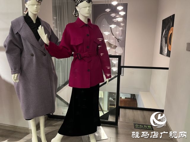 必威服装设计的魅力：体现个性品味 满足精神需求(图4)