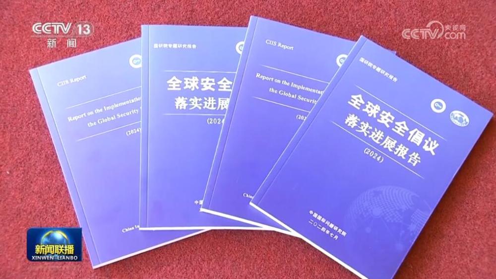 必威“稳”的基础更牢、“进”的势头更明显 中国经济量增质升(图11)