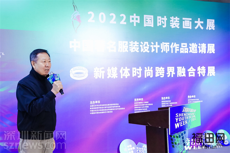 必威展示深圳时尚设计新锐力量！2022深圳国际青年服装设计创意周三大展览同时启幕(图6)