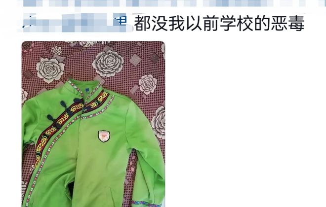 必威“好歹毒的校服”学校设计外卖员同款服装让孩子提前体验打工(图6)