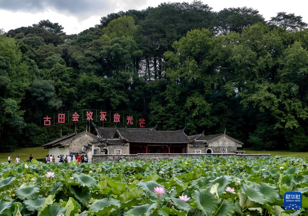 必威福建古田：红色旅游赋能乡村振兴(图1)